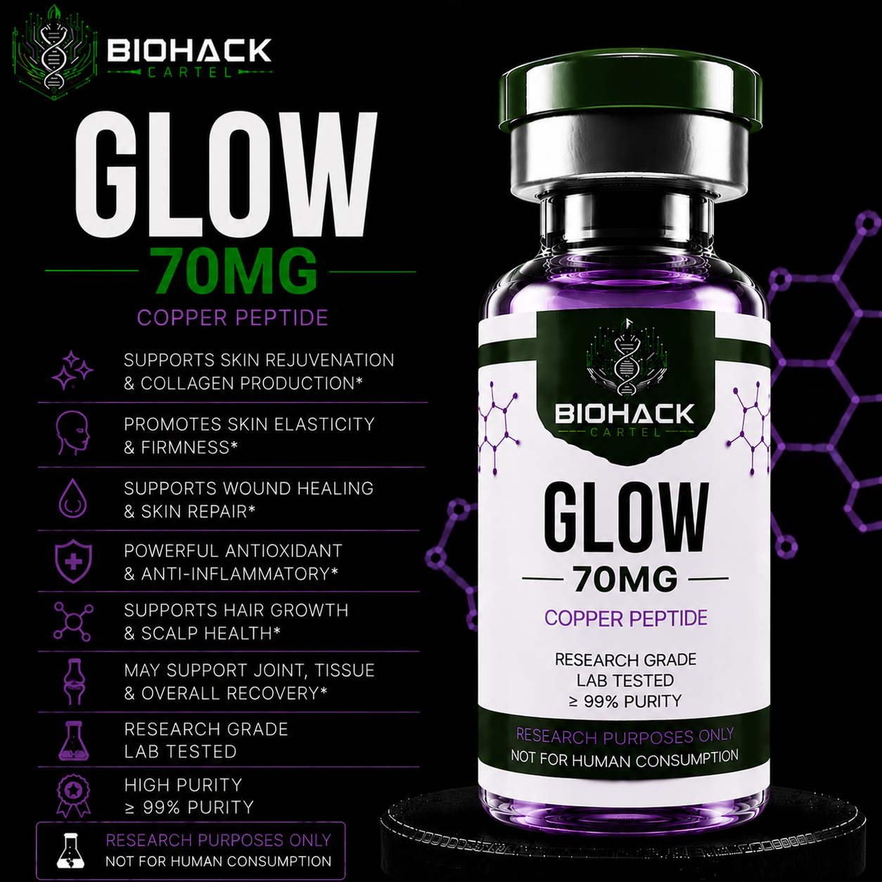 Home GLOW70mg